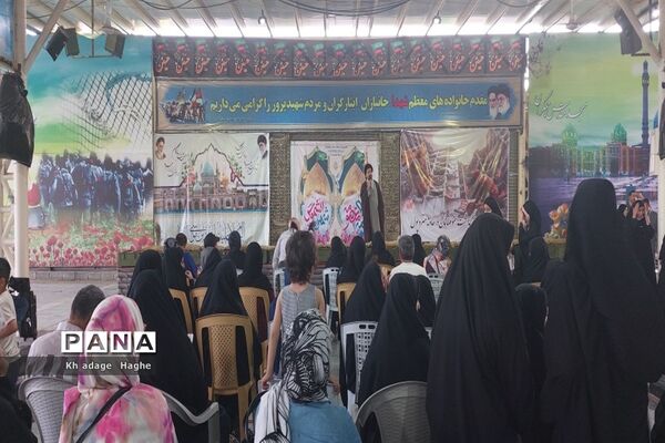 اردوی زیارتی تربیتی مشهد مقدس ویژه مدارس طرح شهید بهنام محمدی ملارد