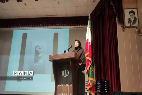 اختتامیه دوره تربیت معلم زبان انگلیسی درشهرستان اسلامشهر