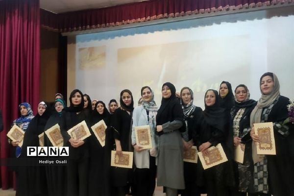 اختتامیه دوره تربیت معلم زبان انگلیسی درشهرستان اسلامشهر