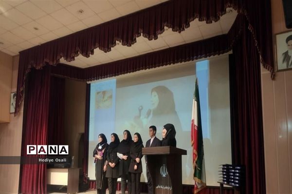 اختتامیه دوره تربیت معلم زبان انگلیسی درشهرستان اسلامشهر