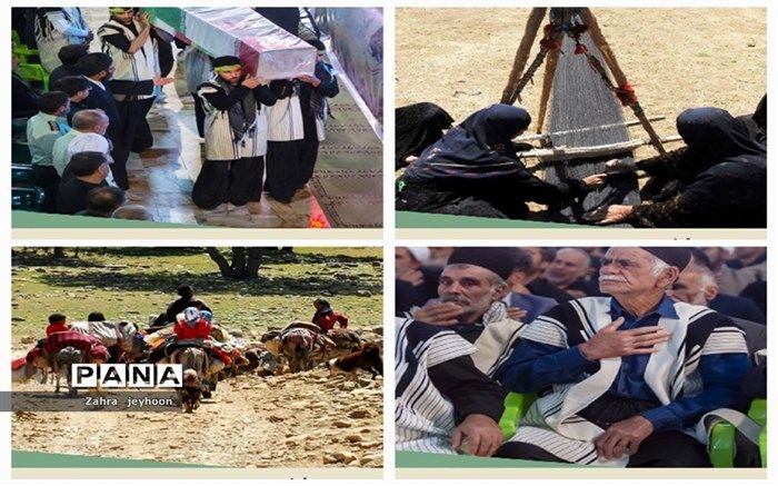 چهارمحال و بختیاری میزبان اولین کنگره ملی ۱۱ هزار شهید جامعه عشایری کشور