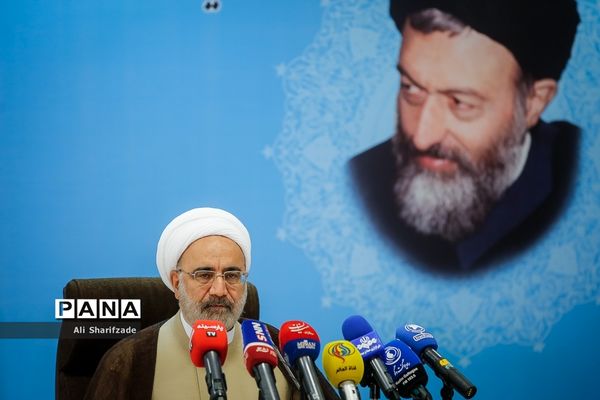 نشست خبری هفته قوه قضائیه