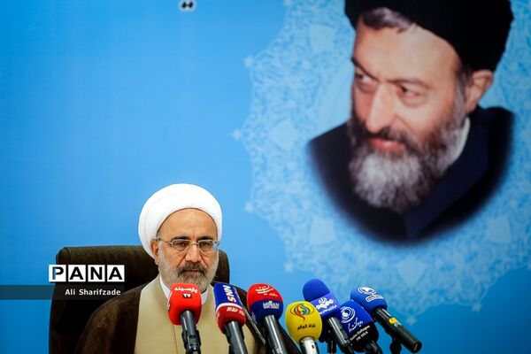 نشست خبری هفته قوه قضائیه