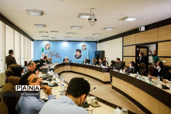 نشست خبری هفته قوه قضائیه