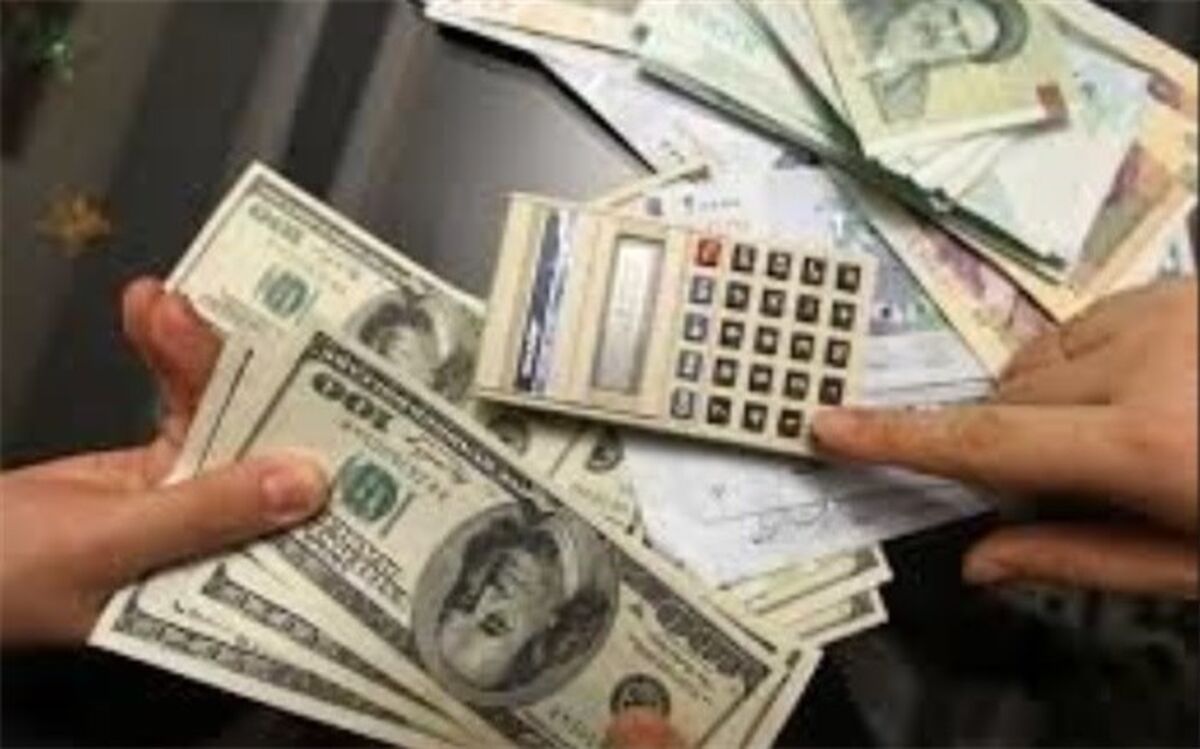 اعلام نرخ دلار در صرافی بانکی