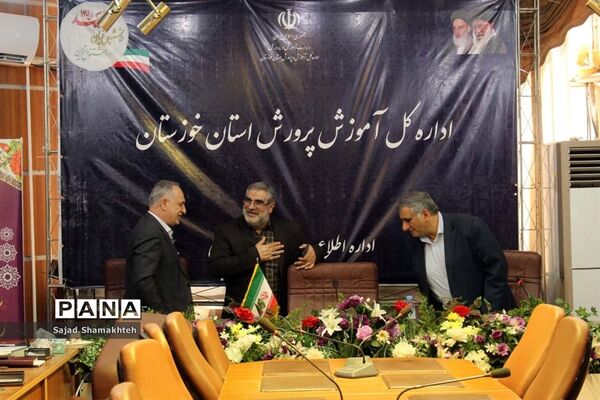 نشست کارگروه فعالیت‌های تابستانه استان خوزستان