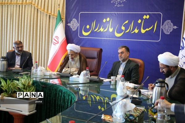 جلسه‌ شورای عالی مساجد استان مازندران