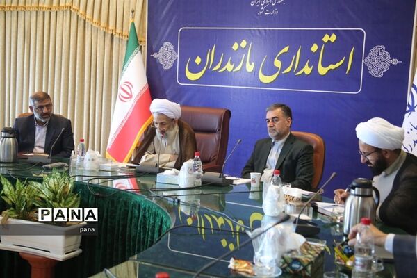 جلسه‌ شورای عالی مساجد استان مازندران