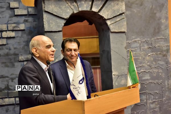 چهارمین مجمع عمومی و یازدهمین نشست فصلی مجمع خیرین کشور