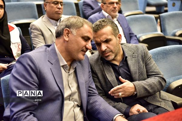 چهارمین مجمع عمومی و یازدهمین نشست فصلی مجمع خیرین کشور