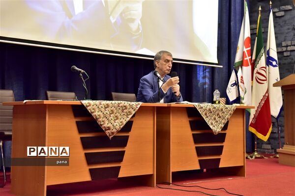 چهارمین مجمع عمومی و یازدهمین نشست فصلی مجمع خیرین کشور