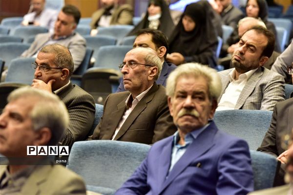 چهارمین مجمع عمومی و یازدهمین نشست فصلی مجمع خیرین کشور