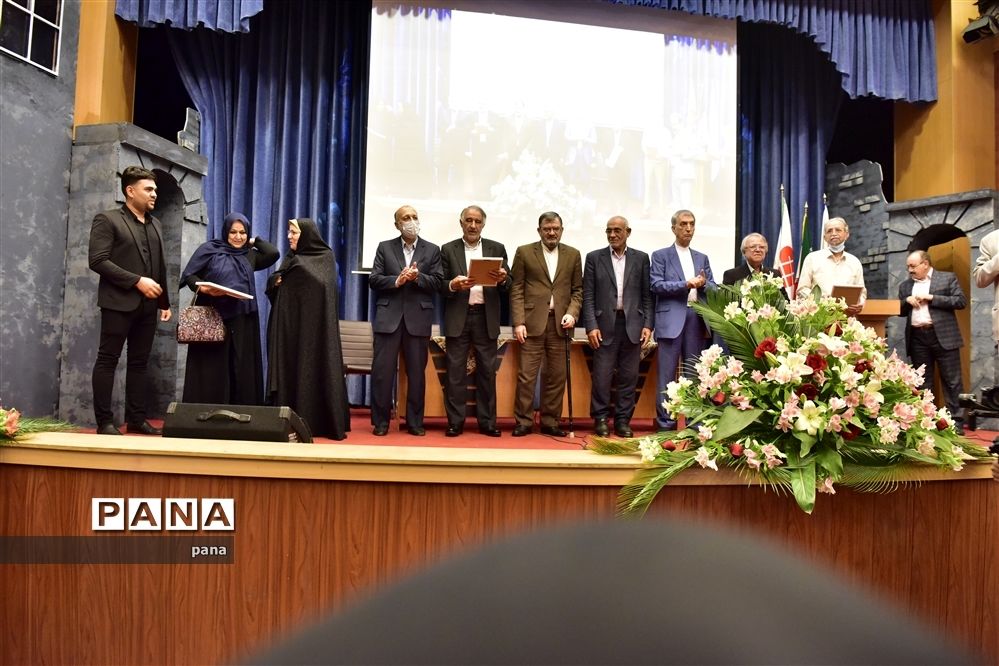 چهارمین مجمع عمومی و یازدهمین نشست فصلی مجمع خیرین کشور