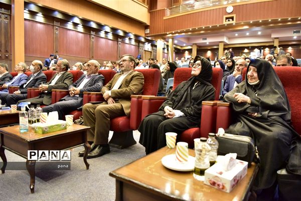 چهارمین مجمع عمومی و یازدهمین نشست فصلی مجمع خیرین کشور