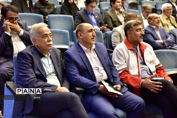 چهارمین مجمع عمومی و یازدهمین نشست فصلی مجمع خیرین کشور