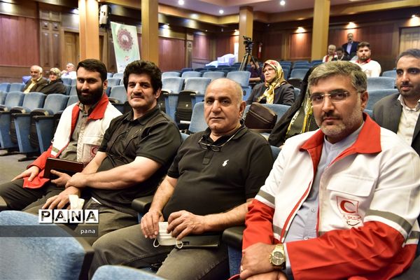 چهارمین مجمع عمومی و یازدهمین نشست فصلی مجمع خیرین کشور