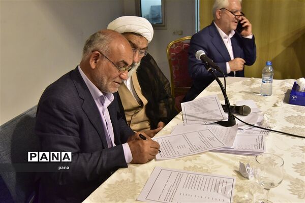 چهارمین مجمع عمومی و یازدهمین نشست فصلی مجمع خیرین کشور-۲