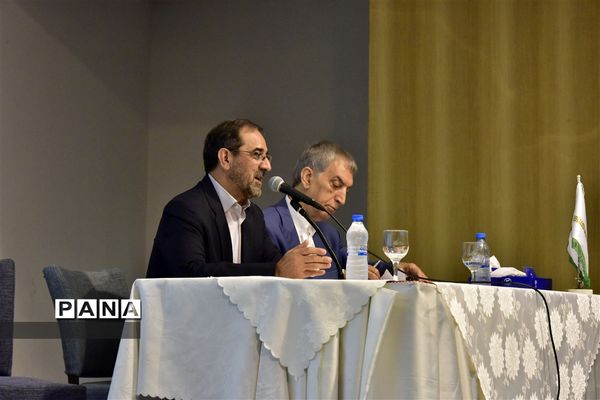 چهارمین مجمع عمومی و یازدهمین نشست فصلی مجمع خیرین کشور-۲