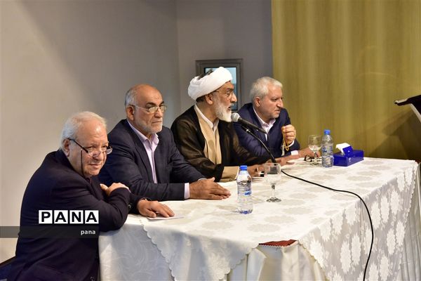 چهارمین مجمع عمومی و یازدهمین نشست فصلی مجمع خیرین کشور-۲