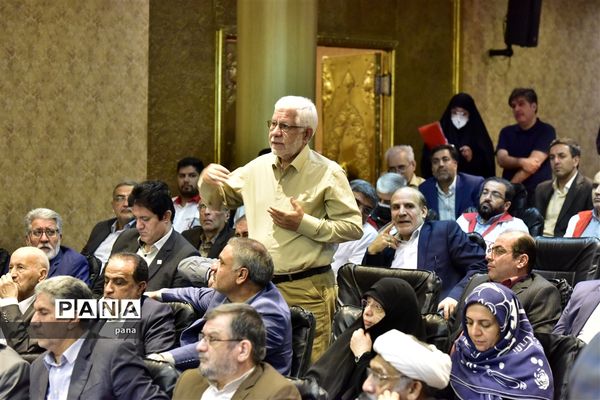 چهارمین مجمع عمومی و یازدهمین نشست فصلی مجمع خیرین کشور-۲