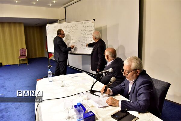 چهارمین مجمع عمومی و یازدهمین نشست فصلی مجمع خیرین کشور-۲