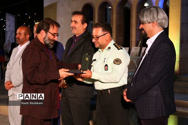 اجرای اختتامیه دومین جشنواره فرهنگی هنری معلمان هنرمند سراسر کشور