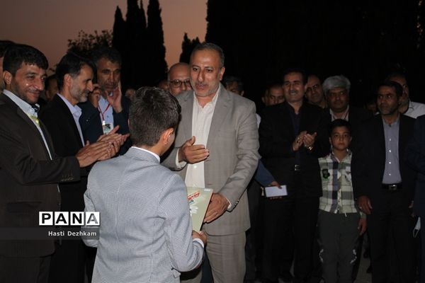 اجرای اختتامیه دومین جشنواره فرهنگی هنری معلمان هنرمند سراسر کشور