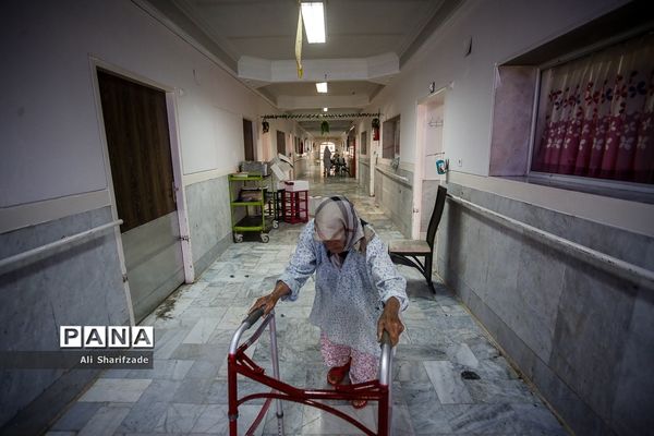 آسایشگاه کهریزک