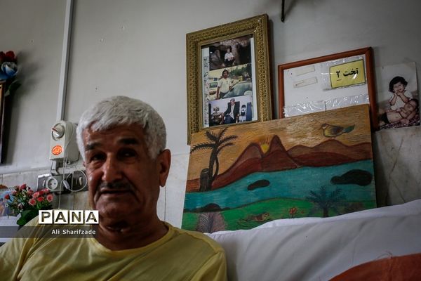 آسایشگاه کهریزک