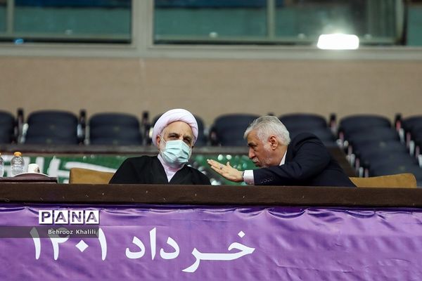 همایش صلح، داوری، ورزش