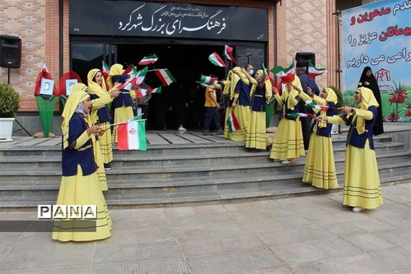 دومین شب کنگره ملی یازده هزار شهید عشایر