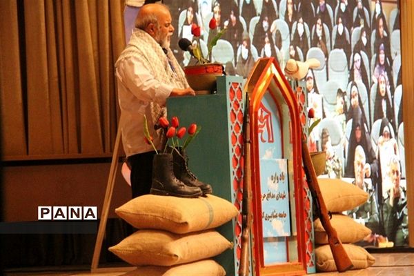 دومین شب کنگره ملی یازده هزار شهید عشایر