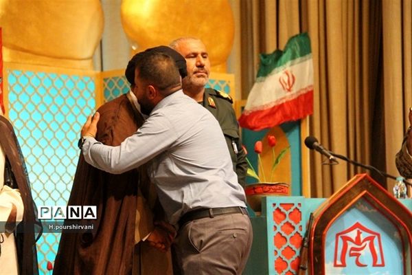 دومین شب کنگره ملی یازده هزار شهید عشایر