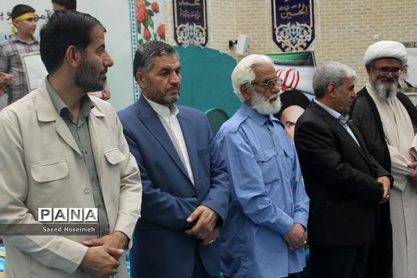 آیین تجلیل از برگزیدگان مسابقات قرآن، عترت و نماز ناحیه 4 قم