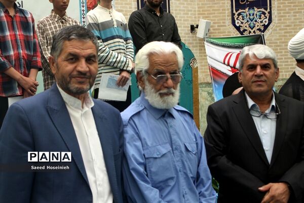 آیین تجلیل از برگزیدگان مسابقات قرآن، عترت و نماز ناحیه 4 قم