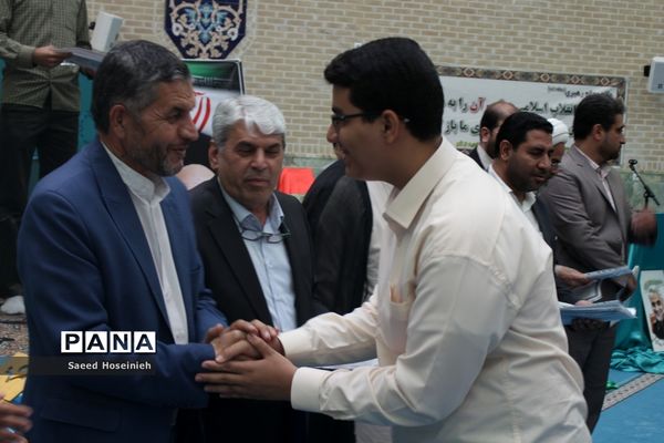 آیین تجلیل از برگزیدگان مسابقات قرآن، عترت و نماز ناحیه 4 قم
