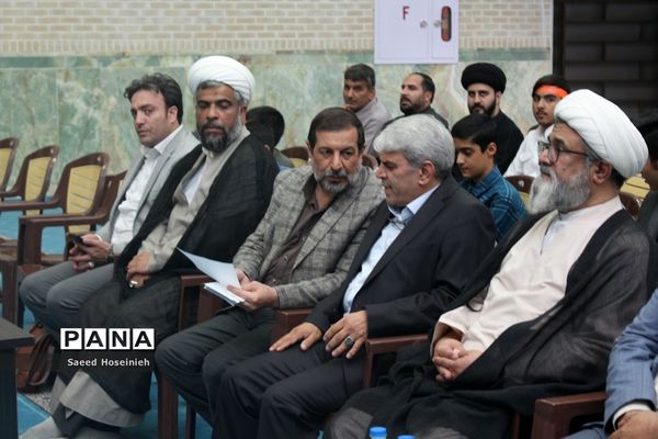 آیین تجلیل از برگزیدگان مسابقات قرآن، عترت و نماز ناحیه 4 قم