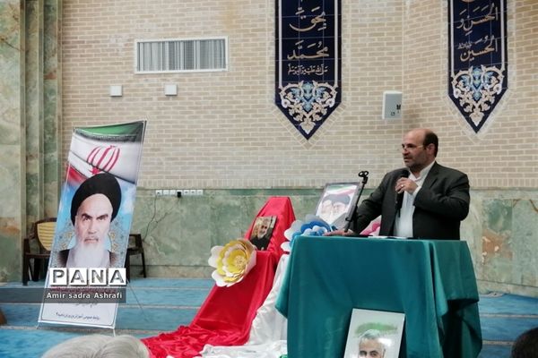 آیین تجلیل از برگزیدگان مسابقات قرآن، عترت و نماز ناحیه 4 قم