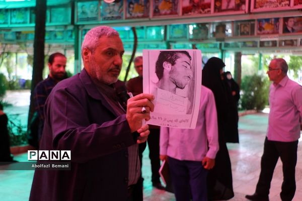 سومین روز دوره کارگاهی تربیت معلم راوی در قم