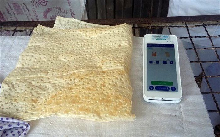 تجهیز همه نانوایی‌های خراسان جنوبی به دستگاه کارت‌خوان هوشمند تا پایان هفته