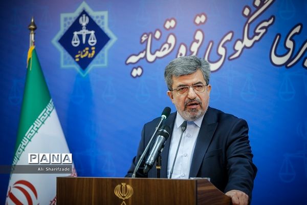 نشست خبری سخنگوی قوه‌قضاییه