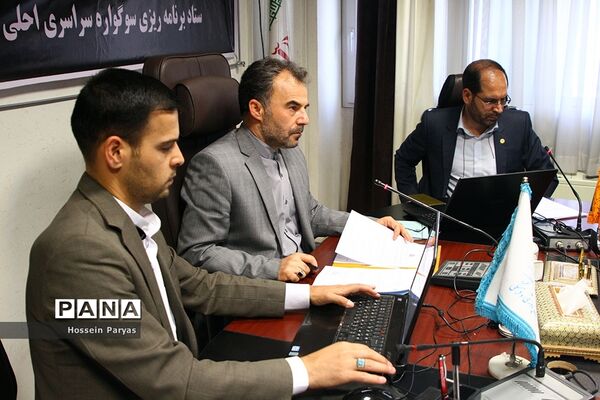 جلسه ستاد برنامه‌ریزی سوگواره سراسری احلی من العسل