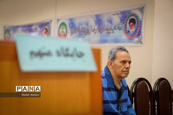 چهارمین جلسه دادگاه رسیدگی به پرونده سرکرده گروهک تروریستی تندر
