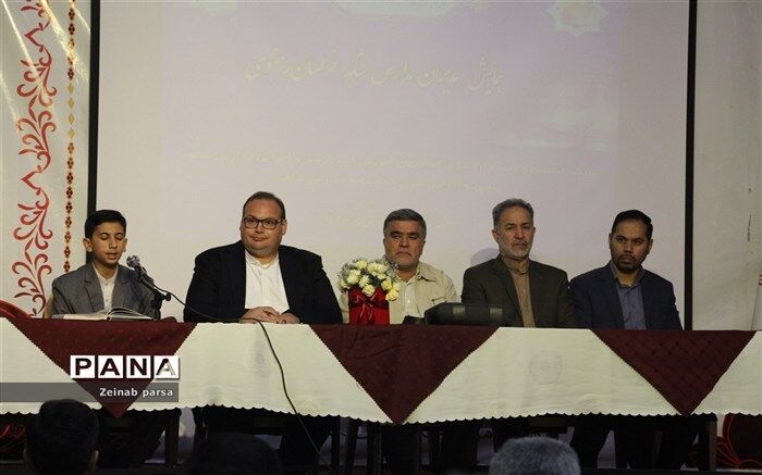 برگزاری کارگاه استاندارد‌سازی و سبک منسجم مدارس شاهد در مشهد مقدس