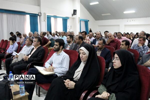 نشست مدیران مدارس ناحیه ۲ ساری