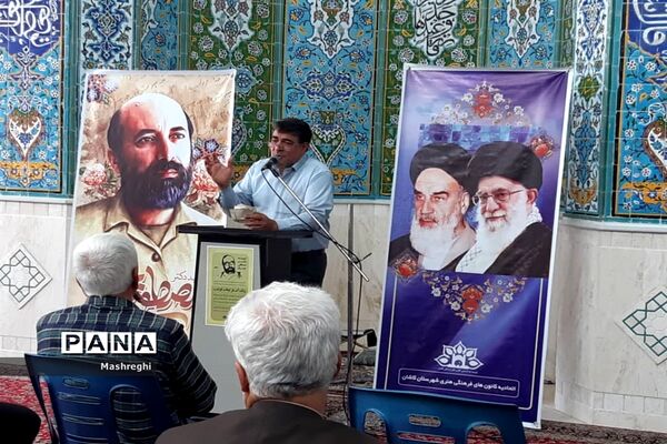 زنگ آغاز برنامه‌های اوقات فراغت کانون‌های فرهنگی هنری مساجد شهرستان کاشان