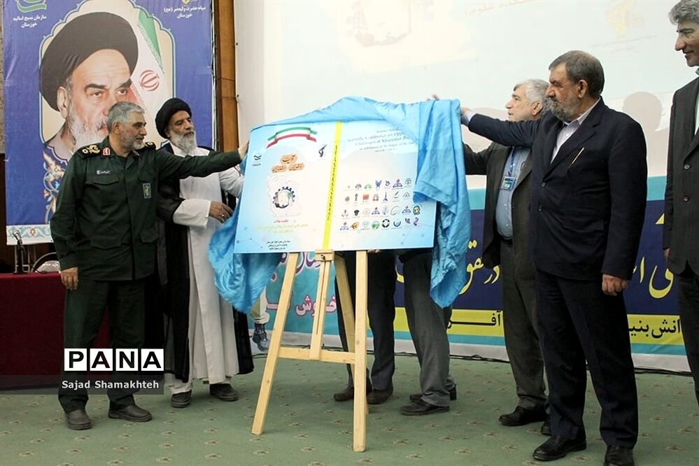 همایش علمی فرصت‌ها و چالش‌های استان خوزستان با حضور معاون اقتصادی رئیس جمهوری در اهواز