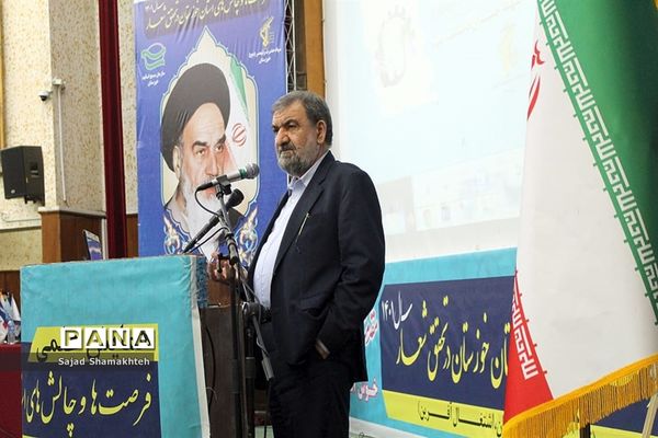 همایش علمی فرصت‌ها و چالش‌های استان خوزستان با حضور معاون اقتصادی رئیس جمهوری در اهواز