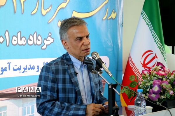 آیین افتتاح مدرسه 12 کلاسه مهر عظام در شهرستان مرند