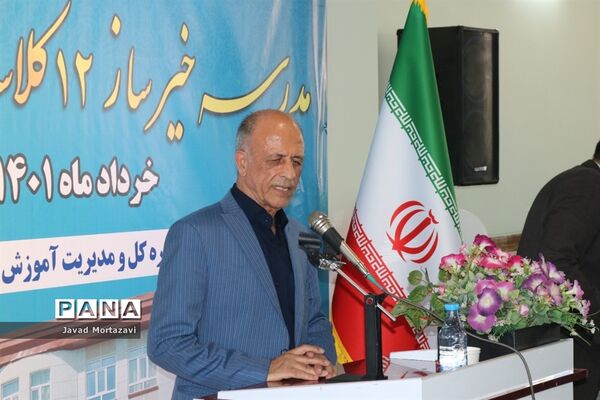 آیین افتتاح مدرسه 12 کلاسه مهر عظام در شهرستان مرند
